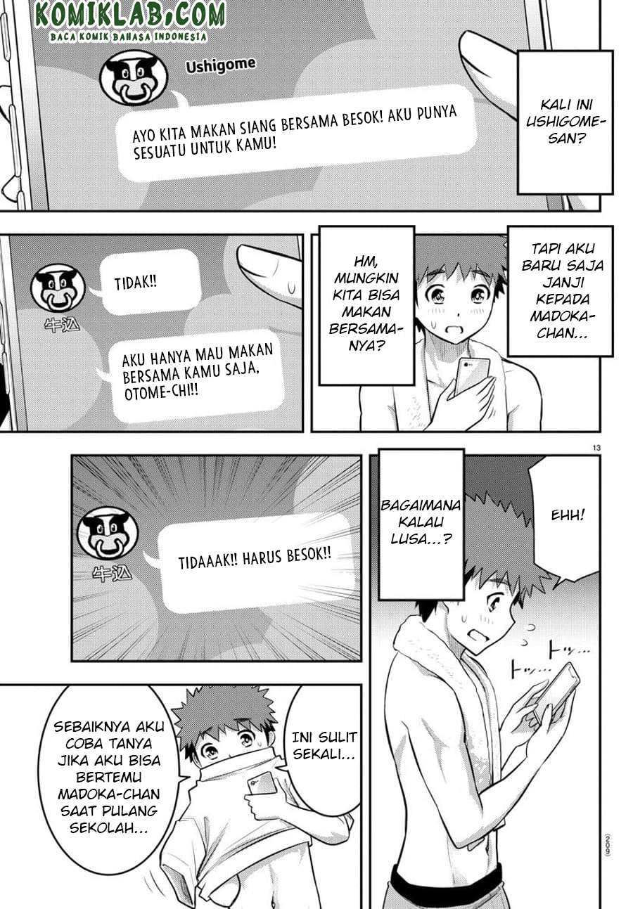 Yankee JK Kuzuhana-chan